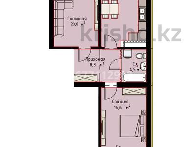 2-комнатная квартира, 73 м², 2/4 этаж, Жарык 14 за 16.5 млн 〒 в Атырау