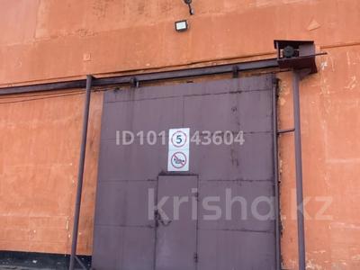 Офисы, склады · 8000 м² за 12.8 млн ₸ в Костанае