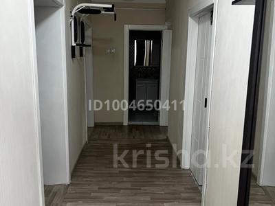 Аренда квартир в Алматы: 4-комнатная квартира · 87 м² · 4/4 этаж, Абылай хана 104 — Угол Шевченко за 430 000 〒 4-комнатная квартира · 87 м² · 4/4 этаж, Абылай хана 104 — Угол Шевченко за 430 000 〒 в Алматы, Алмалинский р-н