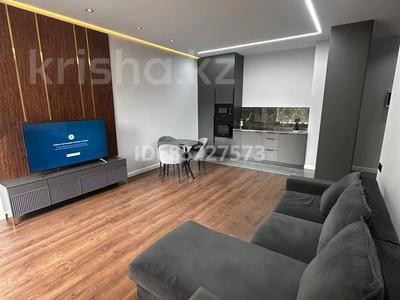 2-бөлмелі пәтер · 55 м² · 2/21 қабат, Аль-Фараби 105 — Ходжанова, бағасы: 450 000 ₸ в Алматы, Бостандыкский р-н