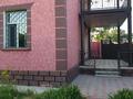 Отдельный дом · 5 комнат · 250 м² · 9 сот., Байдибек Би — Дендропарк за 80 млн ₸ в Шымкенте — фото 16