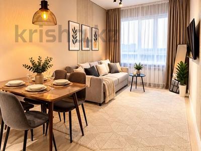 2-бөлмелі пәтер · 50 м² · 14/17 қабат, Утепова 31, бағасы: 20 000 ₸ в Алматы, Бостандыкский р-н