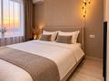 2-бөлмелі пәтер · 50 м² · 14/17 қабат, Утепова 31, бағасы: 20 000 ₸ в Алматы, Бостандыкский р-н — фото 3