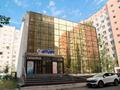 Кеңселер, білім орталықтары · 440 м², бағасы: 165 млн ₸ в Павлодаре