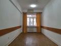 Кеңселер · 20 м², бағасы: 100 000 ₸ в Алматы, Медеуский р-н — фото 10