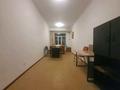 Кеңселер · 20 м², бағасы: 100 000 ₸ в Алматы, Медеуский р-н — фото 4