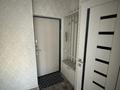2-комнатная квартира · 41 м² · 3/9 этаж, мкр Самал-1 1 за 360 000 ₸ в Алматы, Медеуский р-н