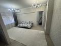 2-комнатная квартира · 41 м² · 3/9 этаж, мкр Самал-1 1 за 360 000 ₸ в Алматы, Медеуский р-н — фото 3