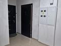 3-бөлмелі пәтер · 75 м² · 5/9 қабат, Маметова 10 — Сыганак, бағасы: 31.5 млн ₸ в Астане, Нура р-н — фото 3