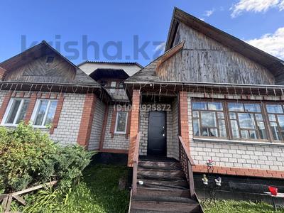 Отдельный дом · 5 комнат · 100 м² · 10 сот., Тельмана 7 — Стеклозавод за 20 млн ₸ в Щучинске