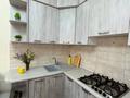 2-бөлмелі пәтер · 90 м² · 2/5 қабат, Думан-2 ш/а. 6, бағасы: 320 000 ₸ в Алматы, Медеуский р-н — фото 17