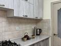 2-бөлмелі пәтер · 90 м² · 2/5 қабат, Думан-2 ш/а. 6, бағасы: 320 000 ₸ в Алматы, Медеуский р-н — фото 18