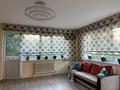 2-бөлмелі пәтер · 90 м² · 2/5 қабат, Думан-2 ш/а. 6, бағасы: 320 000 ₸ в Алматы, Медеуский р-н — фото 2