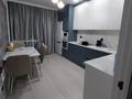 1-комнатная квартира, 41 м² помесячно, Игишева 18 за 140 000 〒 в Астане, Алматы р-н — фото 3