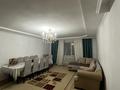 Отдельный дом · 5 комнат · 67.41 м² · 25 сот., Бәйтерек 62/1 — Сыпатай батыр за 13 млн ₸ в Мерке — фото 12