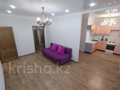 2-комнатная квартира · 70 м² · 9/9 этаж, Алихана Бокейханова 17 — Бұхар Жырау за 31 млн ₸ в Астане, Есильский р-н