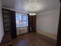 2-комнатная квартира · 70 м² · 9/9 этаж, Алихана Бокейханова 17 — Бұхар Жырау за 31 млн ₸ в Астане, Есильский р-н — фото 7