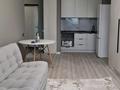 2-комнатная квартира · 44 м² · 4/6 этаж, Халиуллина 196/17 — По Райымбек батыра, рядом с Магнум за 280 000 ₸ в Алматы, Медеуский р-н