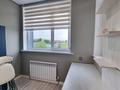 2-комнатная квартира · 44 м² · 4/6 этаж, Халиуллина 196/17 — По Райымбек батыра, рядом с Магнум за 280 000 ₸ в Алматы, Медеуский р-н — фото 10