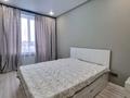 2-комнатная квартира · 44 м² · 4/6 этаж, Халиуллина 196/17 — По Райымбек батыра, рядом с Магнум за 280 000 ₸ в Алматы, Медеуский р-н — фото 16