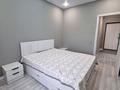 2-комнатная квартира · 44 м² · 4/6 этаж, Халиуллина 196/17 — По Райымбек батыра, рядом с Магнум за 280 000 ₸ в Алматы, Медеуский р-н — фото 17