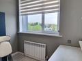 2-комнатная квартира · 44 м² · 4/6 этаж, Халиуллина 196/17 — По Райымбек батыра, рядом с Магнум за 280 000 ₸ в Алматы, Медеуский р-н — фото 9