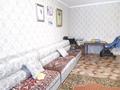 Отдельный дом • 4 комнаты • 112.3 м² • 5.63 сот., Лермонтова за 29 млн 〒 в Талгаре — фото 7