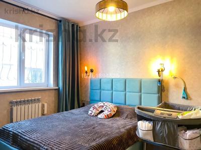 1-комнатная квартира · 32 м² · 1/2 этаж, 32 мкр за 17 млн 〒 в Жана куате