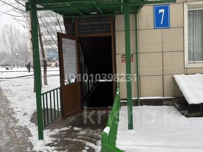 Свободное назначение · 350 м² за 75 млн ₸ в Каскелене