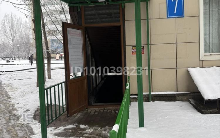 Свободное назначение · 350 м² за 75 млн ₸ в Каскелене — фото 2