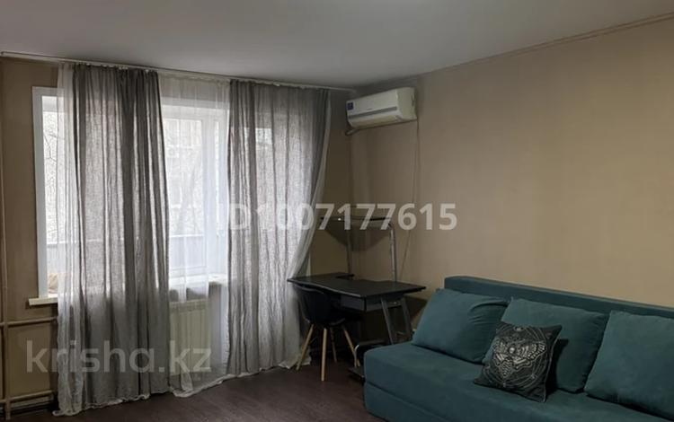 1-комнатная квартира · 35 м² · 3/5 этаж, проспект Назарбаева 11 — Площадь Ушанова за 150 000 ₸ в Усть-Каменогорске — фото 2
