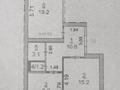 2-бөлмелі пәтер, 60.8 м², 2/5 қабат, микрорайон Кунай 1, бағасы: 17.8 млн 〒 в Костанае — фото 4