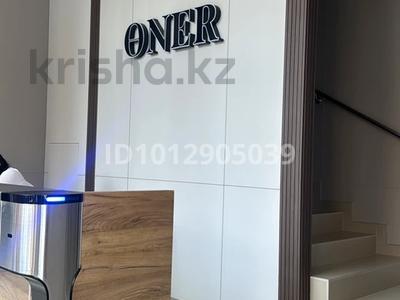 Свободное назначение, офисы · 22 м² за 300 000 ₸ в Астане, Нура р-н