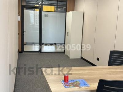 Свободное назначение, офисы · 22 м² за 280 000 ₸ в Астане, Нура р-н
