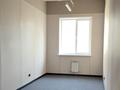 Свободное назначение, офисы · 22 м² за 300 000 ₸ в Астане, Нура р-н — фото 2