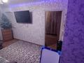 3-комнатная квартира · 52 м² · 4/5 этаж, Сандригайло — Босфор за 20 млн ₸ в Рудном