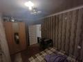 3-комнатная квартира · 52 м² · 4/5 этаж, Сандригайло — Босфор за 20 млн ₸ в Рудном — фото 3