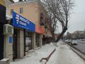 Офисы, салоны красоты, кабинеты и рабочие места · 113 м² за 791 000 ₸ в Караганде, Казыбек би р-н
