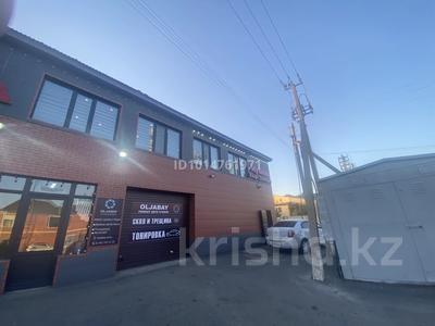 Еркін · 120 м², бағасы: 800 000 ₸ в Астане, Алматы р-н