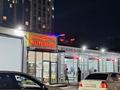 Прибыльный бизнес · 24 м² за 10 млн ₸ в Алматы, Бостандыкский р-н — фото 2