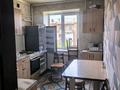 3-комнатная квартира · 67 м² · 3/4 этаж, Микрорайон 1 12 — Токатаева Торговая за 25 млн ₸ в Есик — фото 4