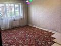 3-комнатная квартира · 67 м² · 3/4 этаж, Микрорайон 1 12 — Токатаева Торговая за 25 млн ₸ в Есик — фото 8