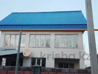 Отдельный дом · 5 комнат · 220 м² · 6 сот., Токаева 3 за 49 млн 〒 в Талгаре
