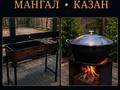 Жеке үй · 1 бөлме · 20 м², Кенесары 68а, бағасы: 20 000 ₸ в Бурабае — фото 5