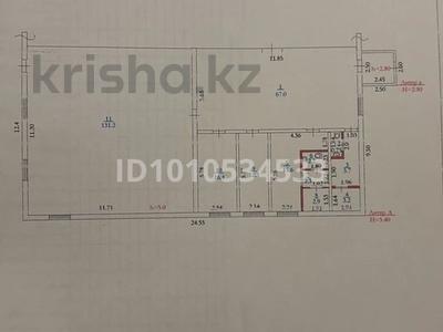 Еркін · 1000 м², бағасы: 60 млн ₸ в Кандыагаш