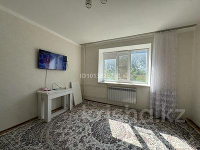 3-комнатная квартира · 82 м² · 1/5 этаж, Дружбы народов 4/6 — Достар за 28 млн ₸ в Аксае