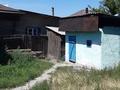 Отдельный дом · 3 комнаты · 40 м² · 3.5 сот., Габбасова 18 — Радищева за 13 млн ₸ в Семее — фото 3