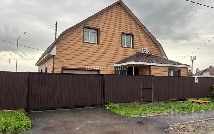 Отдельный дом · 4 комнаты · 170 м² · 6 сот., Улы Дала 39 — Алаш и Улы Дала за 37 млн 〒 в Косшы — фото 2