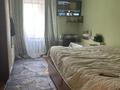 Отдельный дом · 3 комнаты · 47 м² · 2 сот., Ержанова — Ержанова - Шолохова за 200 000 ₸ в Алматы, Турксибский р-н
