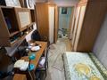3-комнатная квартира · 62 м² · 4/5 этаж, Карбышева 9 за 25.5 млн ₸ в Костанае — фото 7